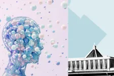 Collage of an AI head and a building